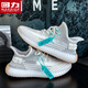 回力官方男鞋冬季椰子鞋男新款跑步鞋男休閑運動(dòng)鞋 白灰 42(260mm)