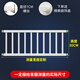 防盜窗網(wǎng)防護(hù)欄陽臺窗戶飄窗欄桿兒童安全室內(nèi)免打孔圍欄家用自裝 50高度 長130-140厘米（備注實際尺寸）