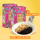點(diǎn)都德省博聯(lián)名荔枝紅茶水果茶包茶葉廣東特產(chǎn)獨立小包裝送禮長(cháng)輩年貨 2盒【90%的人選擇|贈名畫(huà)書(shū)簽】