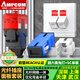 安普康（AMPCOM）光纖面板插座模塊 雙口免打線SC光纖適配器LC萬兆電腦信息超六類網(wǎng)線CAT6A屏蔽RJ45網(wǎng)絡(luò)電話86型 雙口+SC光纖+萬兆【工程免打】