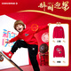 Converse匡威兒童裝新春中大童加絨打底衫男女童衛衣本命年紅色拜年服 紅色 春秋毛圈款 150 /72 【建議身高140-152cm】