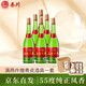 秦川（QINCHUANDAQU）秦川大曲  55度綠瓶 鳳香型 陜西白酒 收藏自飲白酒 55度 500mL 6瓶