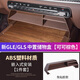 尼克萊斯適用20-25款奔馳gle350用品gle450車內(nèi)改裝gls450中控收納儲物盒 【中控中置儲物盒】原車可可棕 20-25款奔馳GLE/GLS 原車卡入