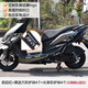 VAVB適用光陽KS125前后保險防摔護(hù)杠改裝摩托車排氣管防撞護(hù)杠配件 升級款前杠+后杠+黑盔甲套裝【熱