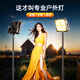 紀(jì)曼圖補(bǔ)光燈戶外拍攝LED燈光可充電直播攝影夜景拍照便攜式方形野外露營(yíng)夜市地?cái)偞蚬鉄? title=