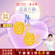 老鳳祥黃金耳釘女小方糖足金耳釘耳飾送女友媽媽七夕情人節(jié)禮物 拉絲小方糖彎針約2.55克
