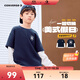 匡威Converse男女童純棉拼接假兩件長(zhǎng)T2025年秋季新款時(shí)尚舒適上衣