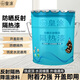皇涂反射降溫隔熱漆彩鋼瓦鐵皮廠房隔熱漆水泥樓面樓頂外墻防曬隔熱漆 白色 20kg