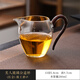 金福象高端玻璃公道杯茶漏耐熱加厚分茶器茶海茶杯功夫茶具配件 【紅金】精工磨口