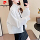 皮爾卡丹（pierre cardin）薄款棒球服外套女短款寬松韓版小個(gè)子學(xué)生開(kāi)衫衛衣春秋季2026新款 白色 （春秋） 薄款 XL 適合136-165斤