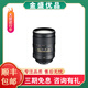二手尼康24-70 24-120二手鏡頭尼康14-24廣角 尼康16-35F4 二手尼康全畫幅鏡頭 尼康 28-300 F/3.5-5.6G VR 95成新