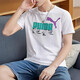 彪馬（PUMA）T恤男 夏季新款運(yùn)動(dòng)服短袖休閑寬松透氣印花上衣針織純棉t袖衫男 彪馬白/胸前卡通logo XL 185【推薦體重160-180斤】
