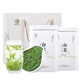 信盛堂胖東來(lái)同款超市 品質(zhì)珍稀白茶白茶安吉茶樹(shù)新茶特級250克禮盒裝散 251g禮袋裝