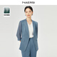 娜爾思（NAERSI）【醋酸】時(shí)尚簡(jiǎn)約七分袖西裝女2025夏季新款短外套 淡藍色 M