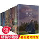 世界十大名著書籍全套格列佛游記 老人與海 巴黎圣母院紅與黑七年級下冊經(jīng)典文學(xué)初中高中生課外閱讀書JST