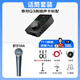 midiplus外置聲卡泰坦TITAN Q3帶OTG接口電腦錄音主播直播K歌專(zhuān)用編曲混音配音有聲書(shū)麥克風(fēng)聲卡套裝包調試 套餐三：?jiǎn)温暱?舒爾58A動(dòng)圈麥
