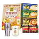 四只貓咖啡 拿鐵藍(lán)山美式黑咖啡130杯 0植脂末 速溶咖啡粉 三合一 共1430g