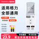 宜百利 空調(diào)遙控器 適用于格力空調(diào)遙控器YADOF/YADOF1幸福島幸福寶幸福灣Q力Q迪Q派T迪等 贈電池5433S