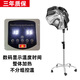 發(fā)廊美發(fā)加熱器理發(fā)店加熱機(jī)器冷燙加熱器冷燙機(jī)器熱燙機(jī)器燙發(fā)機(jī) 立式黑色水母(標(biāo)準(zhǔn)型)鐵腳