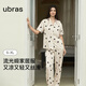 ubras25年新品睡衣女流光出游情侶家居服7A抗菌緞面帶胸墊男 【帶杯】短袖長(cháng)褲女-蜜罐熊熊（黃） M