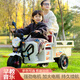 速童兒童電動(dòng)車(chē)可坐人男女小孩雙人1-8歲可坐帶斗拖拉機充電童車(chē) 米白+超威12v10A雙驅+遙控皮座 炫彩燈光+早教+后斗可坐人可拉貨