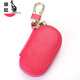袋鼠（KANGAROO）頭層牛皮荔枝紋通用車(chē)型汽車(chē)鑰匙包新款鑰匙套 玫紅