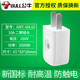 BULL 公牛插頭二腳三腳10a16安三項空調(diào)摔不爛電源工業(yè)母插頭不帶線32A 2腳插頭T-10L1