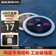 石井（SHIJING）瓷磚鋸片切割片切割機(jī)鋸片配件106mm鋸片刀片切割機(jī)鋸片切割片 106工業(yè)級鋸片【10片裝】
