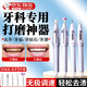 指甲牙齒打磨器牙齒清潔器磨牙器牙齒拋光器家用清潔黑斑去除牙垢 磨牙器