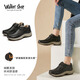Walker Shop奧卡索運(yùn)動(dòng)健步鞋女鞋復(fù)古女士休閑鞋女厚底媽媽鞋子V133702