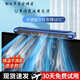 埠威車(chē)載空調制冷器24v12v小空調扇大貨車(chē)汽車(chē)內充電冷風(fēng)機電風(fēng)扇 藍色【充插升級款】靜音變頻冷風(fēng)全身