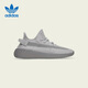 阿迪達(dá)斯YEEZY350春夏STEELGREY運(yùn)動(dòng)鞋IF3219霧灰色42