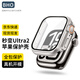 BHO【秒變ultra2】適用蘋(píng)果手表保護殼apple iwatch s10/s11保護殼鋼化膜套s9/8/7/6/se2/3保護套高清 秒變ultra【星光色】 4/5/6/se2/3代【44mm表