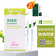 漢維寵仕漢膚欣寵物貓蘚狗狗真菌皮炎掉毛馬拉色菌犬小孢子菌犬貓通用 伊曲康唑口服液30ml（贈防腐生肌散）