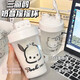收米三麗鷗運動(dòng)水杯女生高顏值帶刻度健身?yè)u搖杯學(xué)生塑料杯子可愛(ài)便攜 隨機圖案搖搖杯 400ml