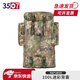 3507 01b迷彩背囊 寒區(qū)大容量攜行背囊旅行收納包 星叢100L-1000D