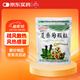 星群 夏桑菊顆粒10g*20包 清肝明目 疏風(fēng)散熱，用于風(fēng)熱感冒 防暑涼茶