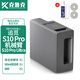 克魯克適配追覓掃地機(jī)S10 Pro Ultra機(jī)械臂配件滾刷主刷邊刷拖布抹布?jí)m袋濾網(wǎng)濾芯清潔液清潔劑 自動(dòng)清潔液模塊【注意型號(hào)】
