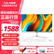 JIALAIBAO嘉萊寶24/27寸超高清大屏臺式一體機電腦辦公家用全套游戲電競技直播商務(wù)網(wǎng)課學(xué)習音影炒股 辦公家用|i3-4150+16G+256G