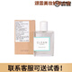 CLEANClean潔凈肌膚棉冷棉雨后Rain男士女士中性持久濃香水30/60M 暖棉60ML簡(jiǎn)裝無(wú)蓋，自用超劃算 60ml