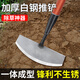 德東推鏟家用手動除草鏟子月牙鏟戶外鋤草工具鏟草農(nóng)用鏟草連根推草鏟 圓弧推鏟單頭（26cm）+1.2米木柄