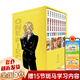 【108冊(cè)含106-108限定版】海賊王漫畫 航海王漫畫書全集 正版全套 尾田榮一郎 路飛草帽小子 【21-30卷】