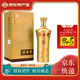 燕南春 經(jīng)典綿柔 濃香型白酒 42.8度 500mL 4瓶 整箱裝