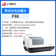 上海棱光F98熒光分光光度計掃描型微量發(fā)光實驗光譜儀分析儀 F97配件