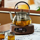 憶壺茶（YIHUTEA）蒸煮茶壺電陶爐加熱煮茶器玻璃泡茶壺家用燒水壺茶具套裝圍爐煮茶 【升級(jí)大功率】木紋爐+壺 900ml