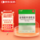 [秀瞳] 玻璃酸鈉滴眼液0.1%*5ml/盒