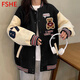 FSHE棒球服女春秋2025新款寬松韓版重工排扣卡通學(xué)生休閑夾克外套女加 黑色拼杏色_[春秋] 薄款 M _80-100斤