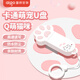 愛(ài)國者（aigo）u盤(pán)可愛(ài)卡通貓爪情侶迷你u盤(pán)車(chē)載電腦系統學(xué)習辦公送禮大容量手機優(yōu)盤(pán) 【Q萌貓咪】-標配/送掛繩 32GB