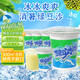滿口佳 綠豆沙飲料綠豆水綠豆湯綠豆冰沙夏日解暑飲品整箱飲料300ml*8杯