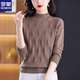羅蒙（ROMON）2025年新款針織打底衫女中年媽媽裝女半高領(lǐng)加厚毛衣秋冬季寬松 咖色 XL 碼【120斤-130斤】